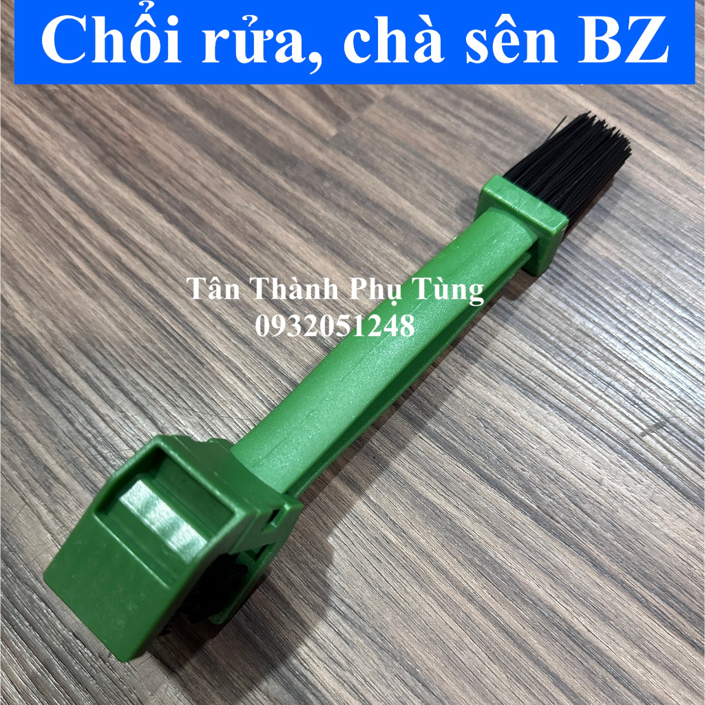 Chổi rửa sên, chà sên BZ