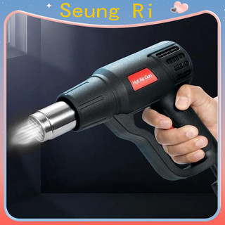 Máy khò nhiệt, thổi hơi nóng