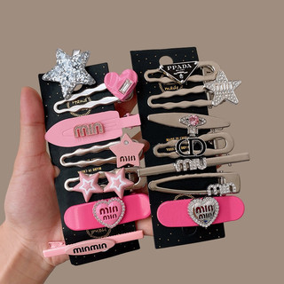 Set 2/4/7/11 kẹp tóc kim loại min min sang chảnh cho bạn gái - kẹp tóc kpop dễ thường - selenshop