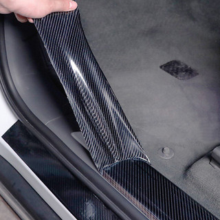 Cuộn miếng dán sợi carbon 5D bảo vệ trang trí chống trầy xước dành cho cửa xe hơi