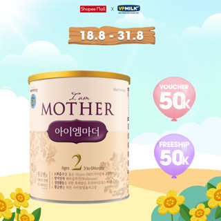 Sữa bột Namyang I Am Mother 2 400g