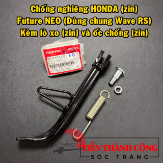 Chân chống nghiêng honda xe future neo , mã sp: 5053a-kph-e20