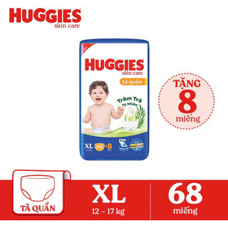 Tã quần Huggies M74/L68/XL62/XXL56