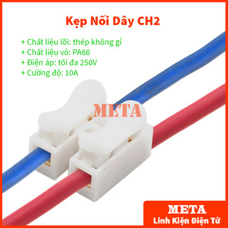 Gói 20 cái kẹp nối dây ch2 - cút nối dây ch-2