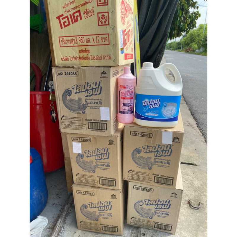 Nước rửa chén Thái 3,6L