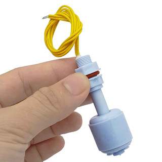 Phao Điện Từ - 0NSG