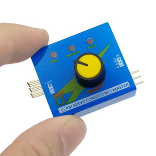 Mạch Test Động Cơ RC Servo - ZDGB