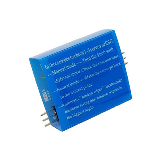 Mạch Test Động Cơ RC Servo - ZDGB