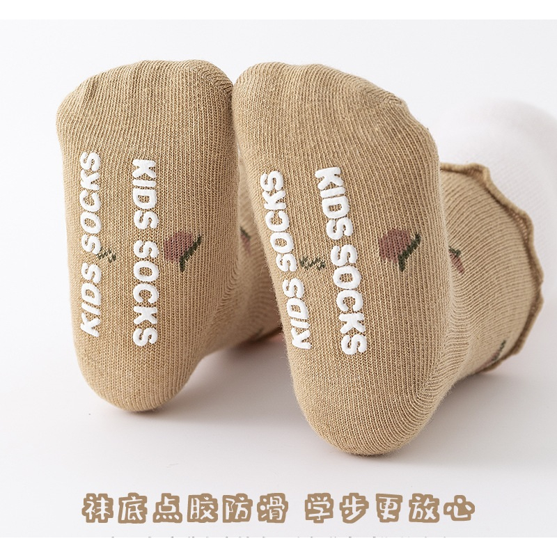 Tất cao cổ bé gái phong cách HQ hình hoa quả Nemo Baby 0-3Y