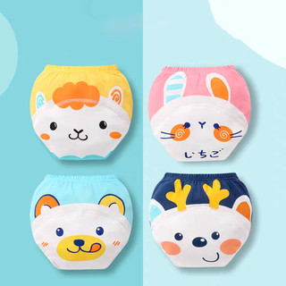 Combo 5 Chiếc Quần Bỏ Bỉm Umee Babycare Thoáng Khí Họa Tiết Dễ Thương Cute Cho Bé Trai Và Bé Gái Size 90,100,110