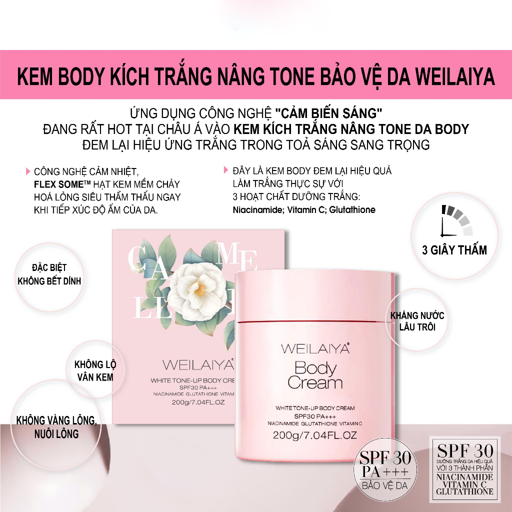 Kem Body Weilaiya Dưỡng Trắng Da Nâng Tone White Tone Up Body Cream SPF30 PA+++ Chính Hãng 200ml