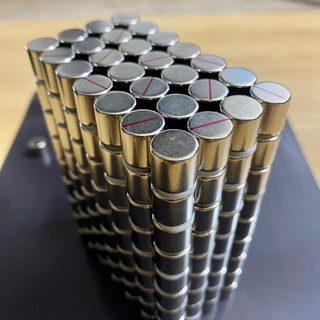 Nam châm Neodymium N52 siêu mạnh D11x11mm
