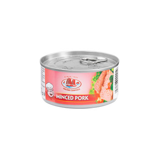 Thịt Lợn Xay HẠ LONG Hộp 170g