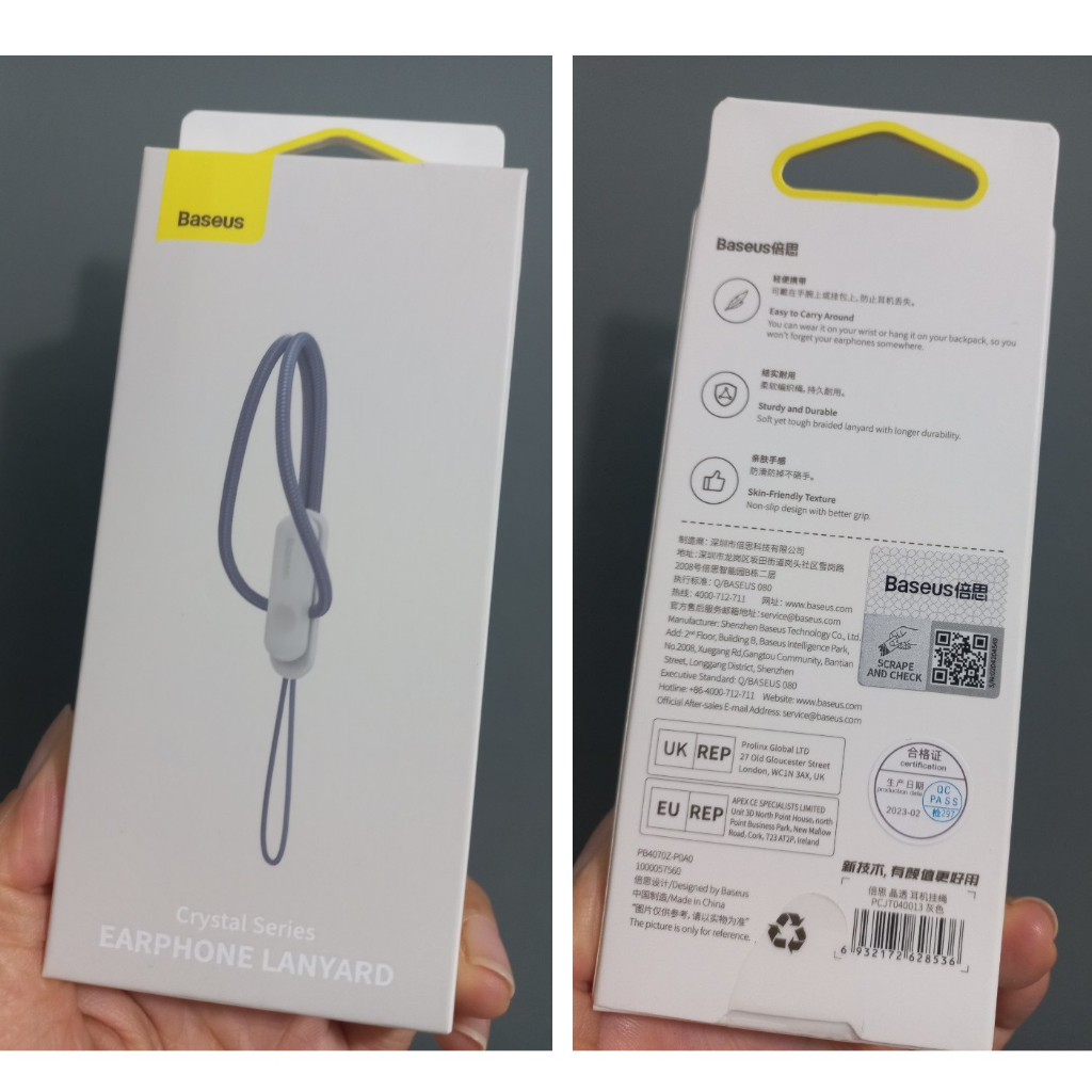 Dây treo tai nghe dây treo hộp tai nghe không dây tiện lợi Baseus Crystal Series Earphone Lanyard