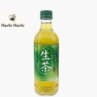 Trà xanh tươi Namacha Kirin 525ml - Hachi Hachi Japan Shop