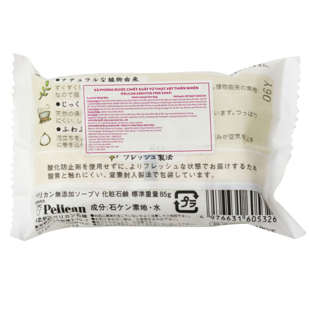 Xà phòng thực vật thiên nhiên Pelican 85g   - Hachi Hachi Japan Shop