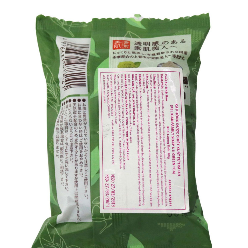 Xà phòng từ trà Uji Pelican 80g  - Hachi Hachi Japan Shop