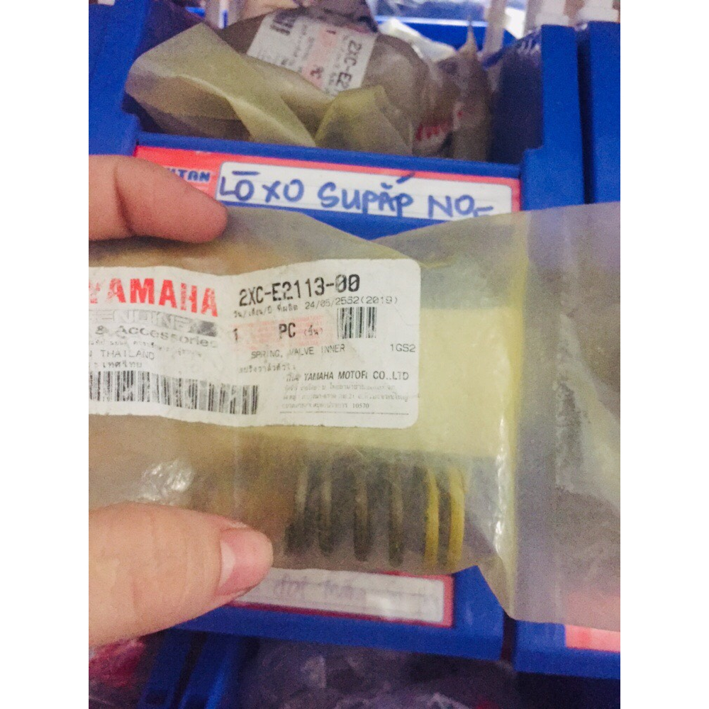 Lò Xo Xupap NOUVO 5, NOUVO 6, NOUVO 4, LUMIAS FI