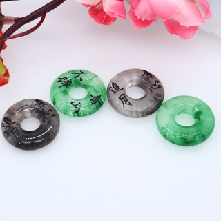Ngọc bội đồng điếu chất liệu nhựa 25mm nguyên liệu làm trâm làm trang sức cổ trang cosplay cổ phục