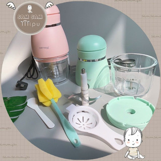 Máy Xay đa năng Hattiecs 0.3L máy xay đồ ăn dặm cầm tay 6-8 lưỡi hattiecs tiện dụng - Shop Mẹ Sam
