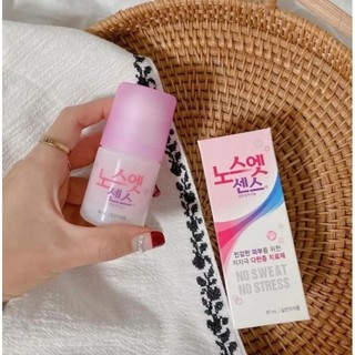 LĂN NÁCH CARE SOLUTION NO SWEAT NO STRESS 30ML