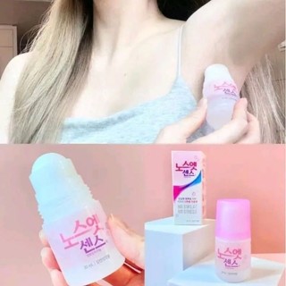 LĂN NÁCH CARE SOLUTION NO SWEAT STRESS 30ML