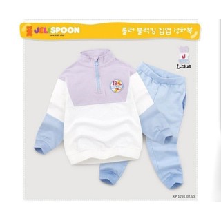 Bộ Jelis BT BG nỉ da cá thể thao