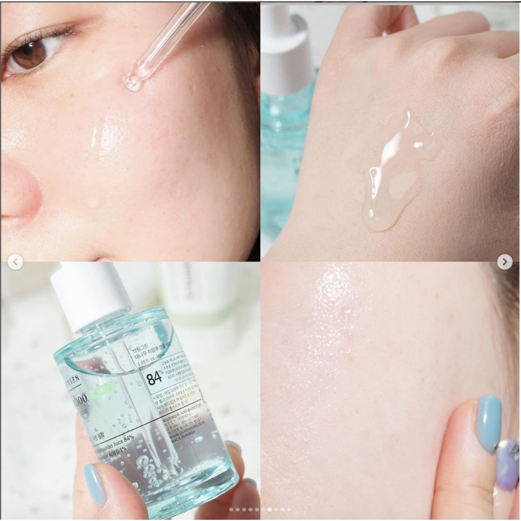 Tinh Chất Cấp Ẩm BRING GREEN Bamboo Hyalu Ampoule Serum 50ml