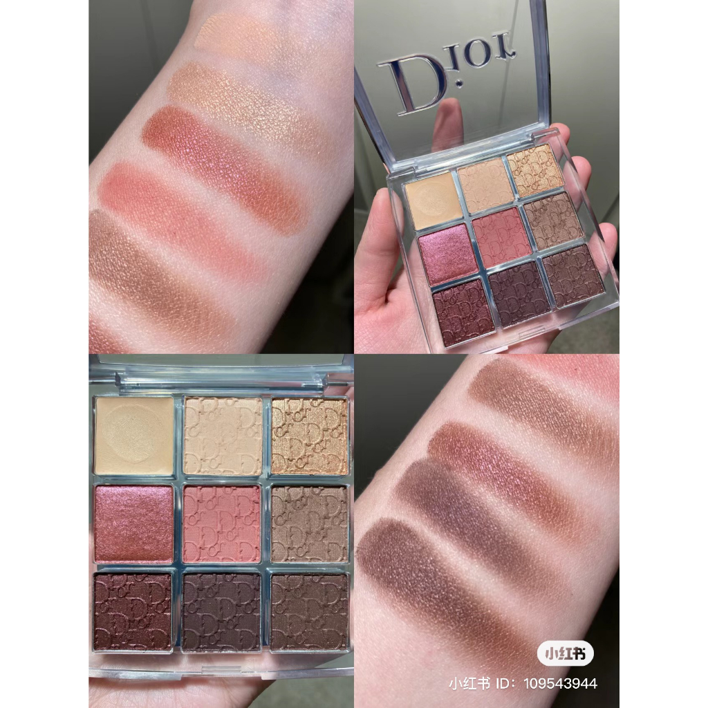 Bảng phấn mắt 9 ô D.i.o.r Backstage