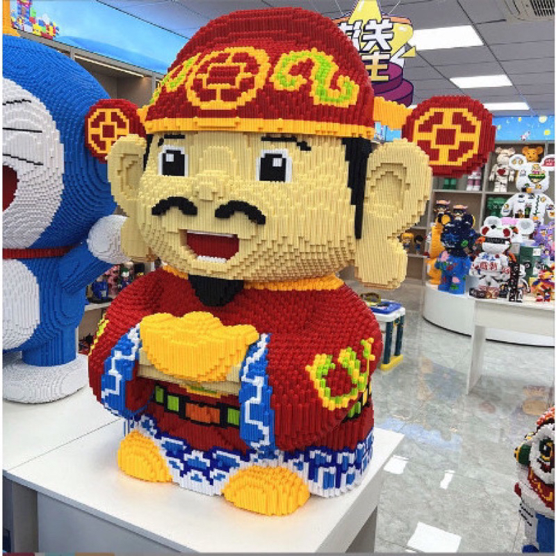 Tặng Búa Keo B7000 Đèn Led. Mô hình lắp ghép lego Thần Tài 65cm cỡ lớn - 41cm Sẵn Hàng .