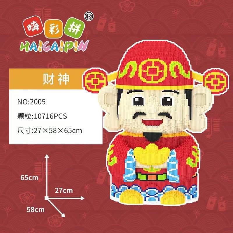 Tặng Búa Keo B7000 Đèn Led. Mô hình lắp ghép lego Thần Tài 65cm cỡ lớn - 41cm Sẵn Hàng .