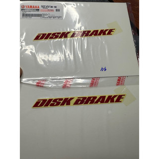 Tem phuộc trước diskbrake màu đỏ exciter 2010