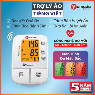 Máy đo huyết áp điện tử Yamada 6191 - Giọng nói tiếng Việt, Màn hình đa màu, Đo siêu nhanh Comfort+, Cảnh báo nhịp tim