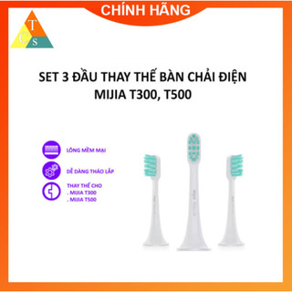 Bộ 3 đầu chải thay thế cho bàn chải T300 hoặc T500 DDYST01SKS hàng chính hãng