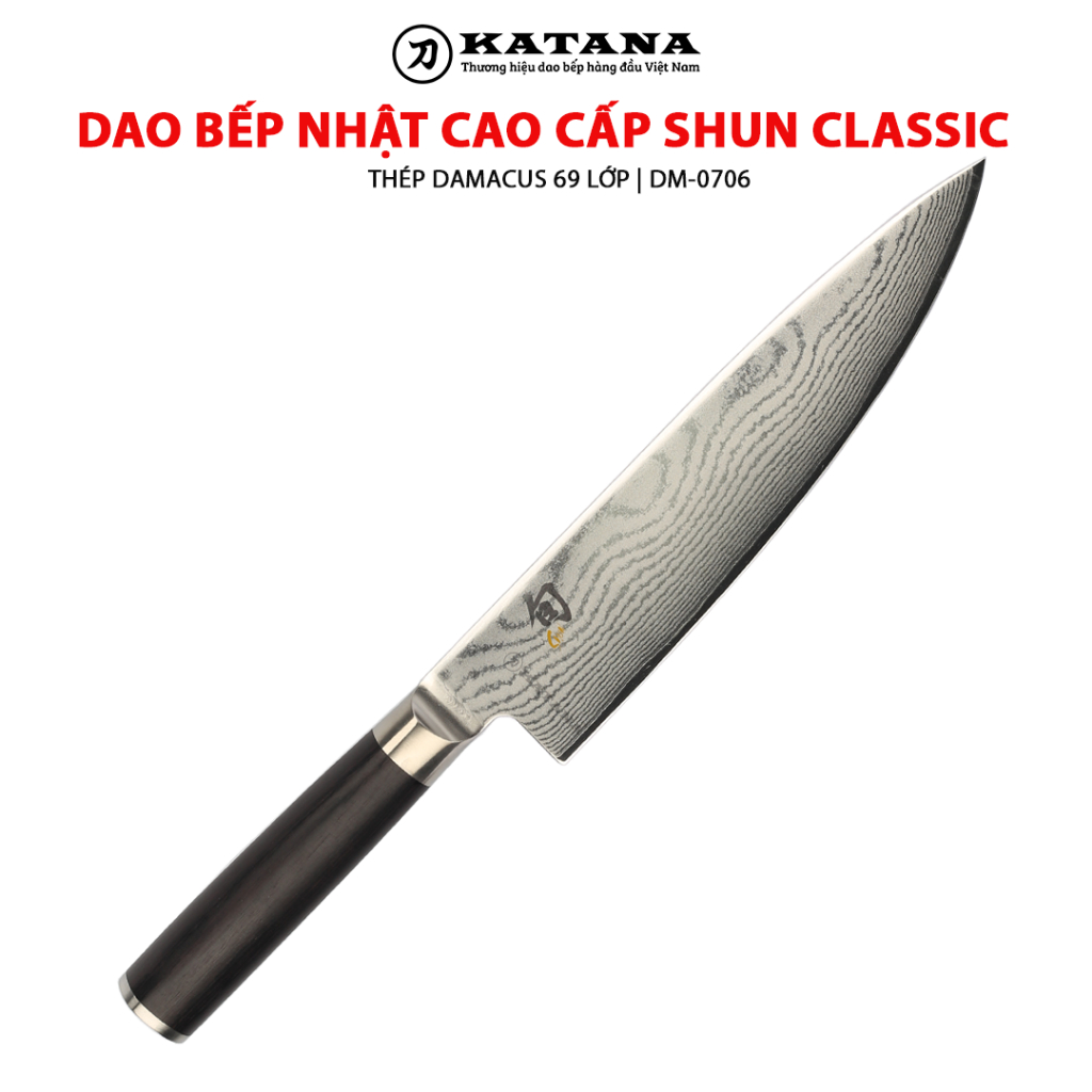 Dao bếp Nhật cao cấp KAI Shun Classic Chef - Dao thái thịt cá thép Damascus 69 lớp DM0706 (200mm)