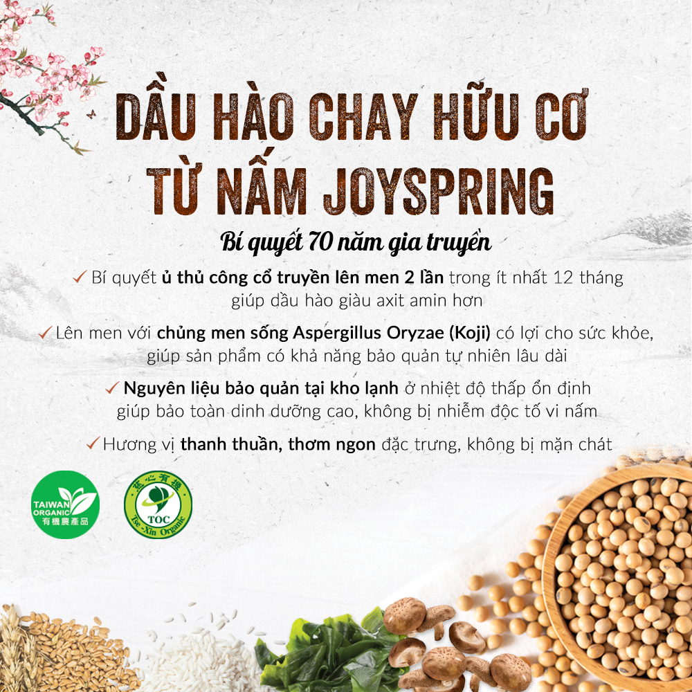 Dầu hào, nước tương ít muối hữu cơ cho bé JoySpring