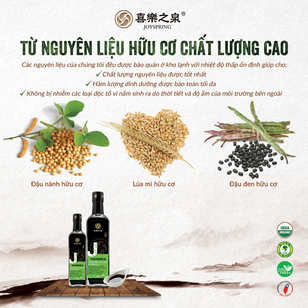 Dầu hào, nước tương ít muối hữu cơ cho bé JoySpring