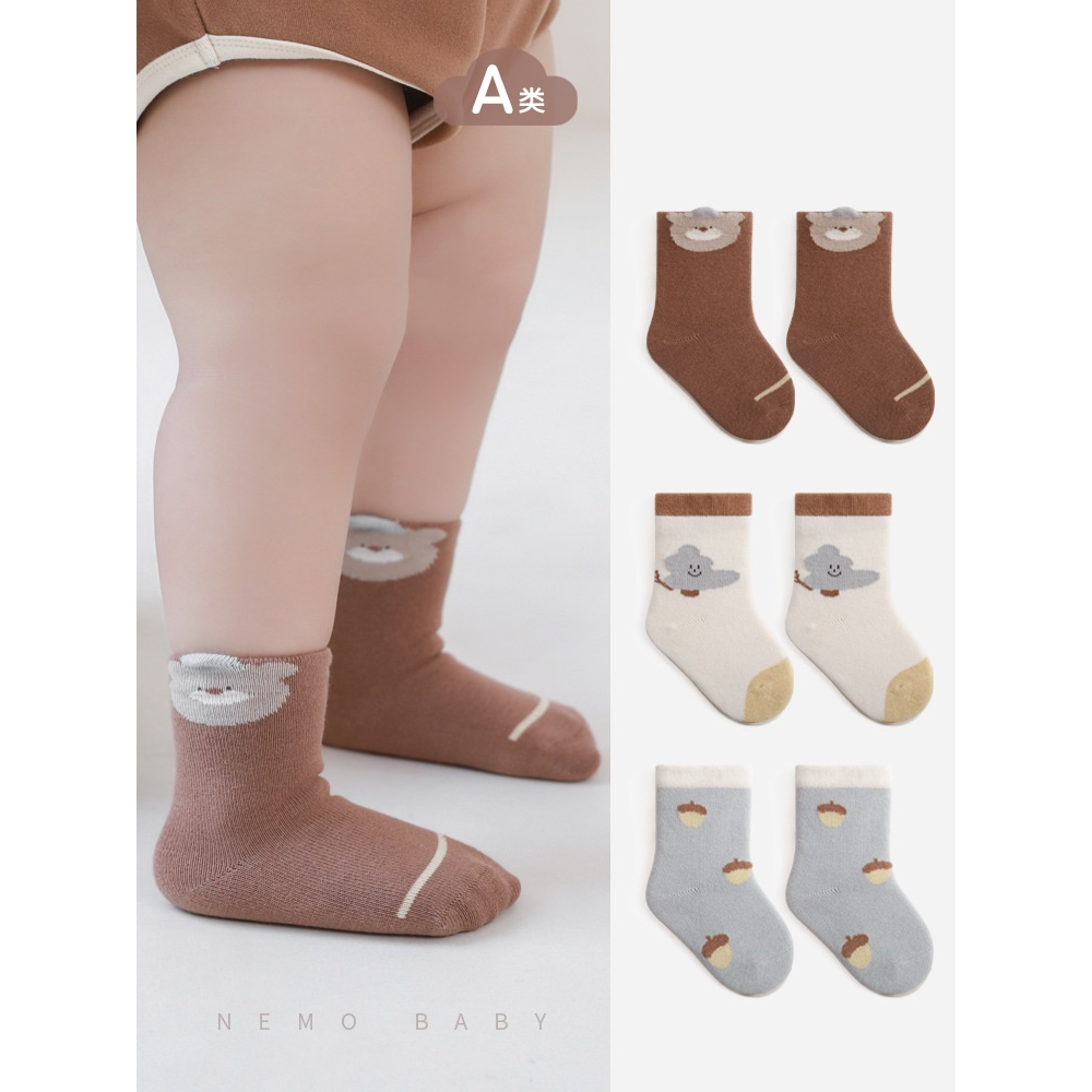 Tất hình thú chống trơn Nemo Baby 0-3y set 3 đôi