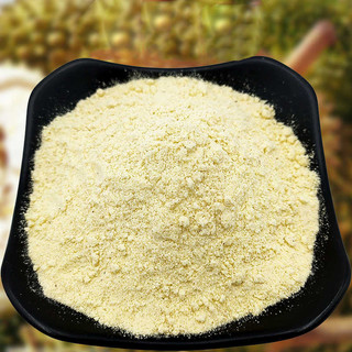 Bột sầu riêng nguyên chất - Tấn Phát