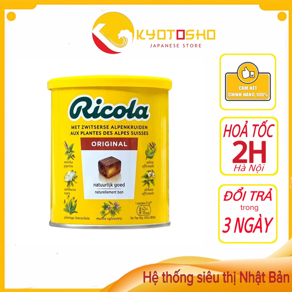 Kẹo ngậm ho thảo mộc Ricola 250g