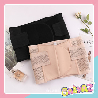 Đai nịt bụng sau sinh, quần gen bụng thông hơi co dãn định hình chống cuộn có thể điều chỉnh giúp thon gọn vòng eo
