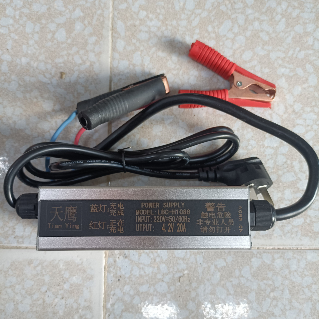 Sạc 4.2V 20A dùng cho pin lion, lipo 1s