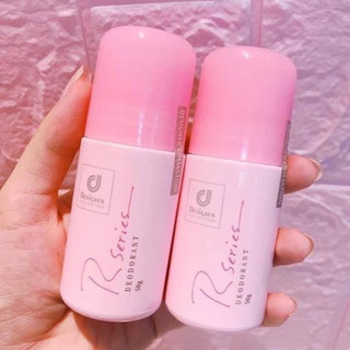 Lăn nách nước hoa Rseries Thái Lan