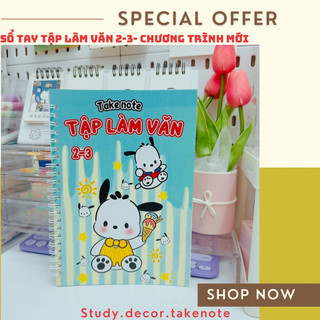 Sổ tay tập làm văn 2-3 các bài văn mẫu theo chủ đề