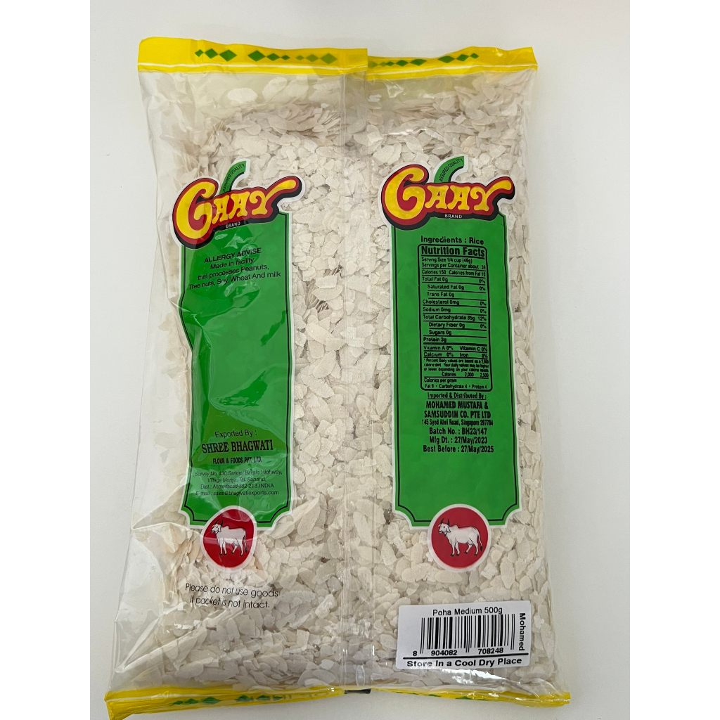 Gạo cán dẹt Ấn Độ/ Flatened rice/ Poha Gaay 500g