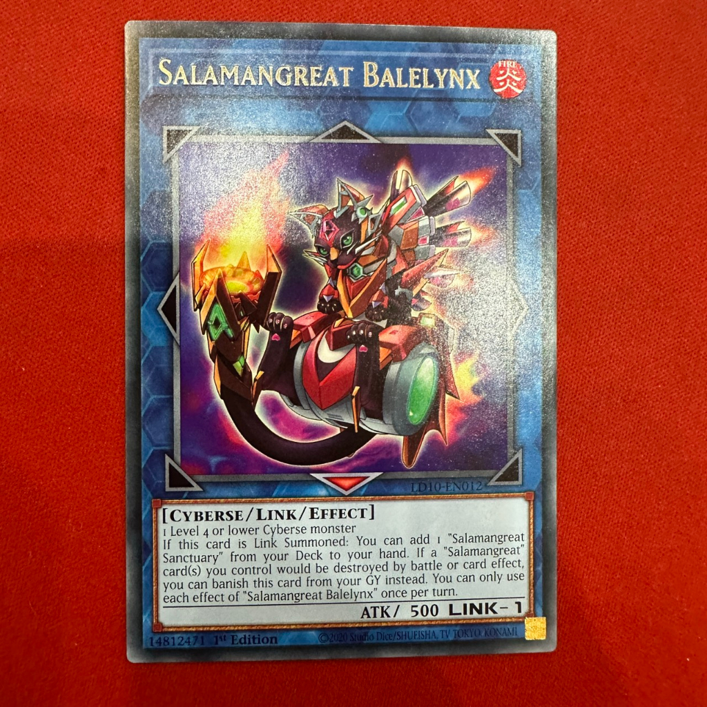 Salamangreat Balelynx