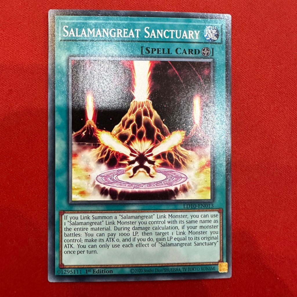 Salamangreat Sanctuary