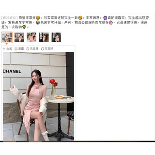 [Có ảnh thật]Đầm thiết kế-Vải phi lụa-Dự tiệc sang trọng