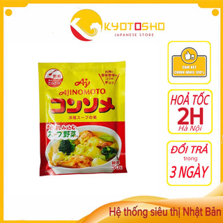 Hạt nêm từ rau củ Ajinomoto 50g