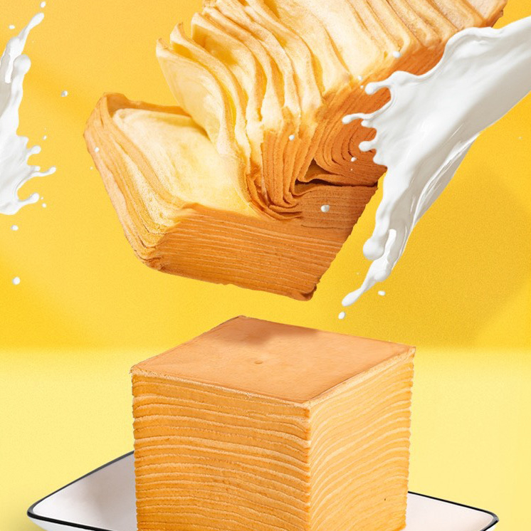 Bánh mì gối ngàn lớp mini Nhiên Lợi gói 80g